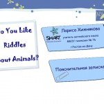 Do You Like Riddles About the Animals?